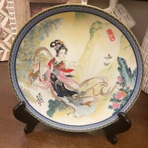 Plate Imperial Jingdezhen Beauties of the Red Mansion
